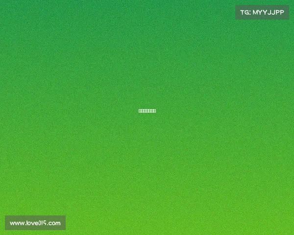 中国莲花足球场